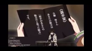 Аниме где ГГ преврощяет руку в Пушку|1 часть|Смотрите описание!