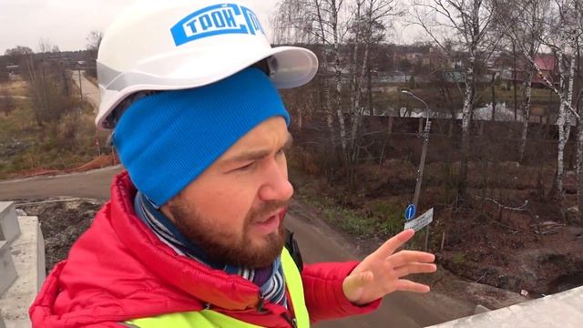 Перильное ограждение - конструктив, который не даст тебе упасть! смотреть онлайн