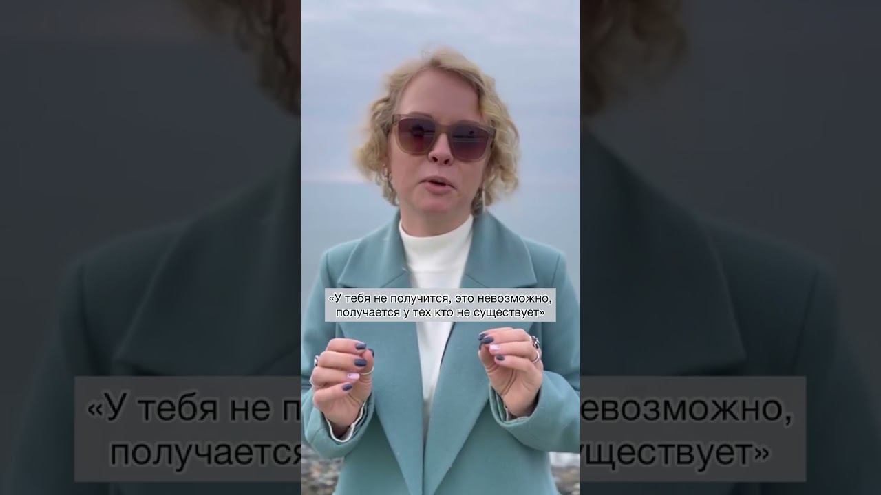 5️⃣ ШАГОВ: Как эксперту заработать миллион на небольшой аудитории. смотреть онлайн