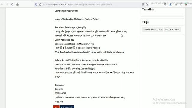 📌Firstcry Recruitment 2021 | Jobs In Kolkata 2021 | Warehouse Jobs Vacancy | 150 Posts |BONGO HELPE