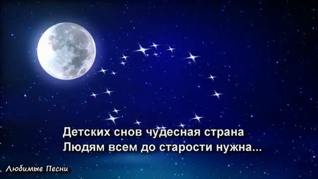 Цветные сны Наталья Сергеева смотреть онлайн