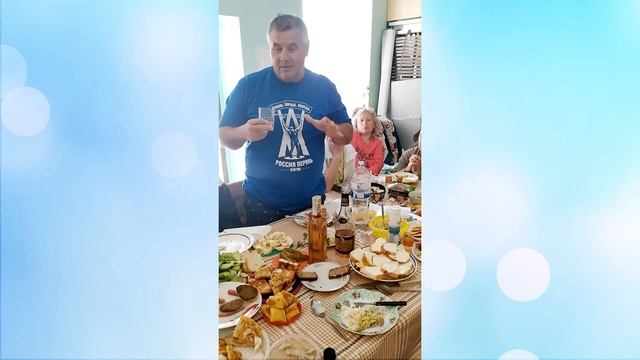 VLOG : С Днем Рождения Леонид смотреть онлайн