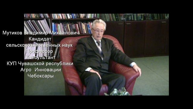 Приветственное слово к 18 декабря, Белгород - Мутиков Владимир Михайлович