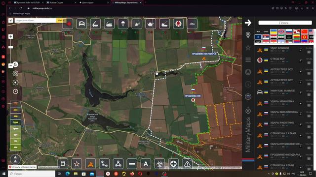 Обзор карты боевых действий на Украине Military maps за 10 апреля 2024 год.Фронт ВСУ трещит по швам!