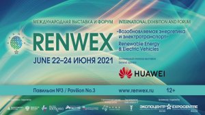 Перспективы развития водородной энергетики в России и в мире: роль ВИЭ