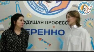 Интервью по теме урока Разговоров о важном Медиаграмотность и цифровая гигиена. (23 января)