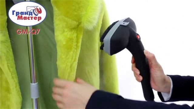 Пароочиститель и отпариватель для одежды GM Q7 Multi R T Elite смотреть онлайн