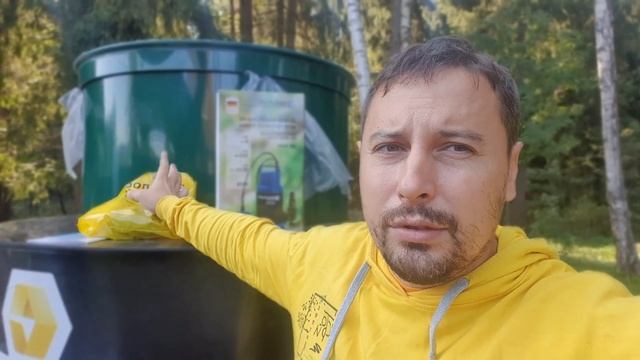 Подробный обзор септика Евролос био.