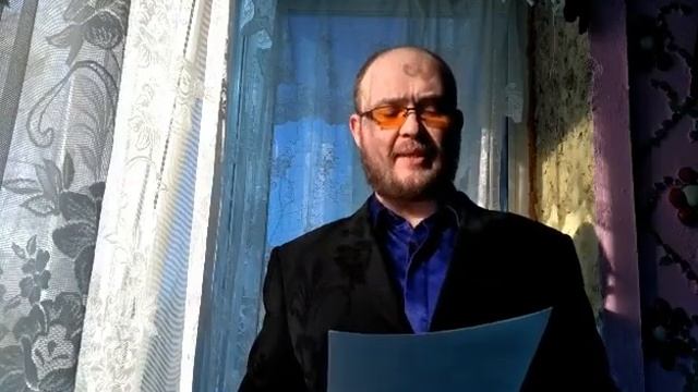 ЖКХ заявление-уведомление