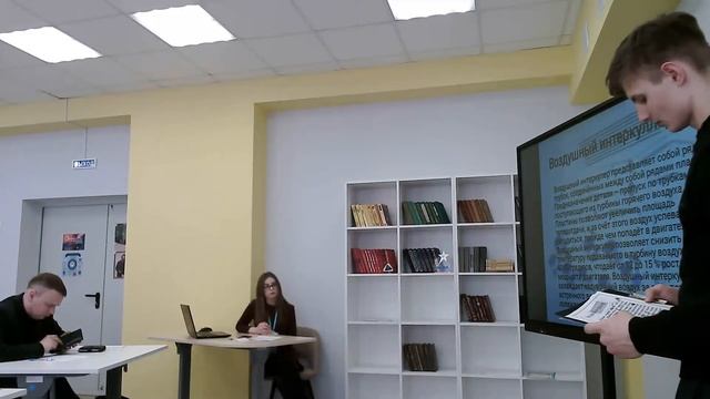 24.03.2022 ОГМА Брянск 14.00 смотреть онлайн