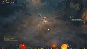 Diablo 3 RoS ► #17 ►Урзаэль и Адрия. Варвар. Hardcore