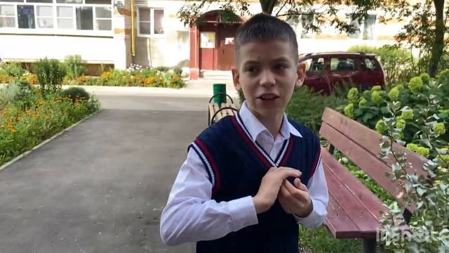 01.09.23 - Три дня без связи - С Днём Знаний смотреть онлайн