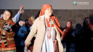 Матаня