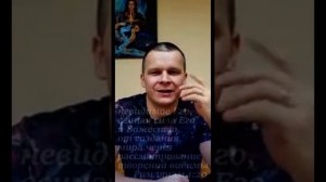Андрей Яковишин. Небесная Цивилизация. Жизнь в сверхъестественном. О нашем вышнем происхождении.