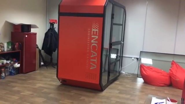 EnCata Сabins смотреть онлайн