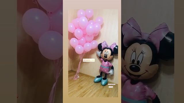 Ходячий Минни Маус. Оформление в стиле Микки Маус.