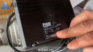 Насос для перекачки масла Piusi VISCO Flowmat 230/3 F0030204D