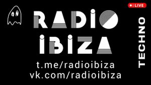 TECHNO DJ IBIZA RADIO - диджей Ибица космическая техно музыка танцевальные летние ремиксы 2024 2025