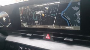 Русификация KIA SPORTAGE + КАРТЫ России