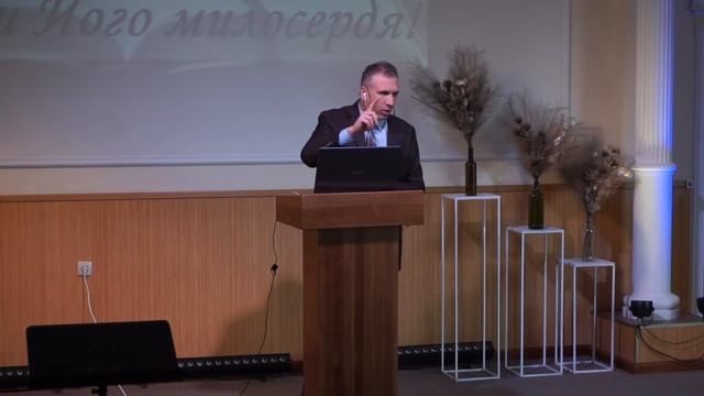 CБІ Онлайн - "Теологія"- Лекція 5 смотреть онлайн