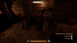 Kingdom Come Deliverance # 20 Залог здоровья
