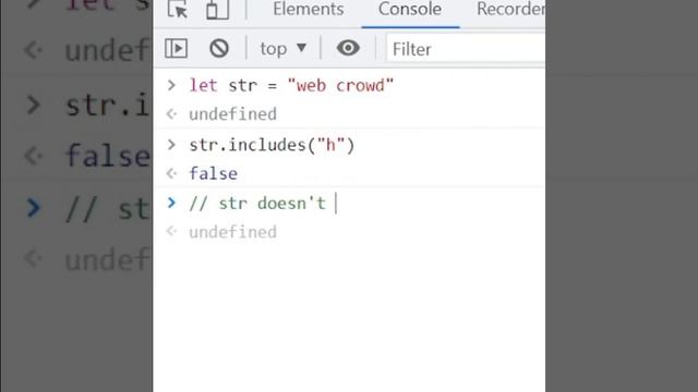 includes() in JavaScript 2022