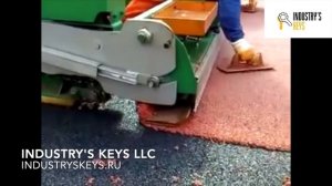 Укладчик резиновой крошки серии TPJ