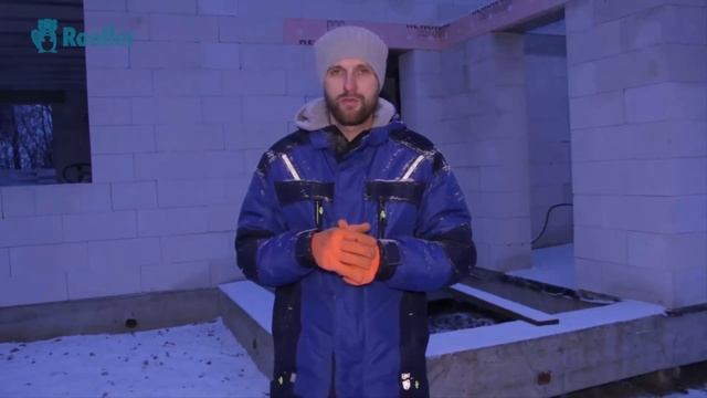 ПАРОИЗОЛЯЦИЯ. НАЗНАЧЕНИЕ, ВИДЫ, УСТРОЙСТВО