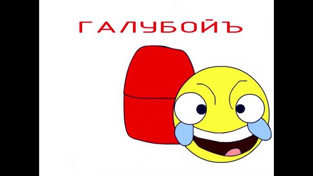 Типичный Ютуб Кидс в Огайо💀 смотреть онлайн