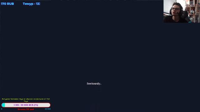 Игра "Человек-паук 3: Враг в отражении". Чёрный костюм | ПРЯМАЯ ТРАНСЛЯЦИЯ. Часть-3 смотреть онлайн