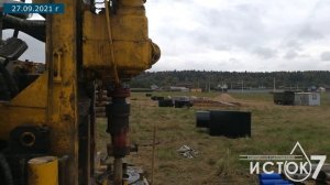 Бурение и обустройство скважин. Серпуховской р-н, КП Заповедный Берег 08.09.21