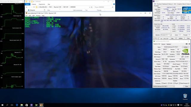 XENIA Xbox 360 Emulator - Rayman 3 HD (2012). Ingame. Master Build. Test run on PC #1