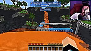 жека плэй и слово «страх»?