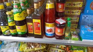 Овощной китайский рынок, Благовещенск, мои покупки