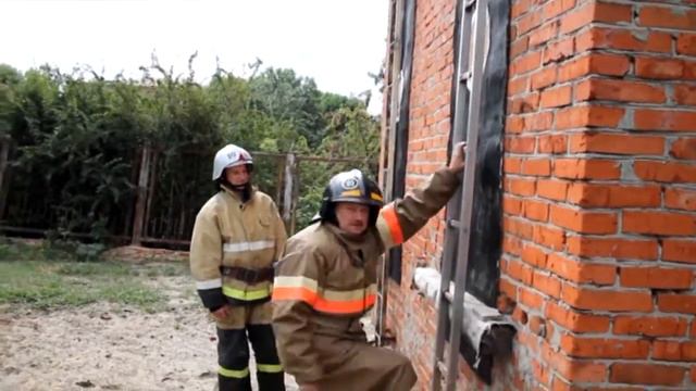 Поздравление с Днём спасателя