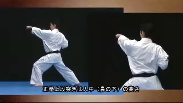 2. Taikyoku sono ni Тайкёку соно ни смотреть онлайн