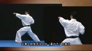 2. Taikyoku sono ni         Тайкёку соно ни