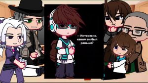 реакция Гв на тт(Лололошку)