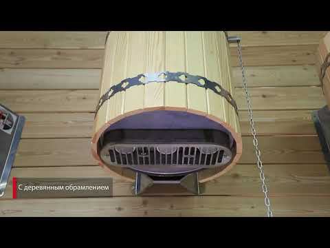 Обливное устройство ИНЖКОМЦЕНТР ВВД Ливень в обрамлении