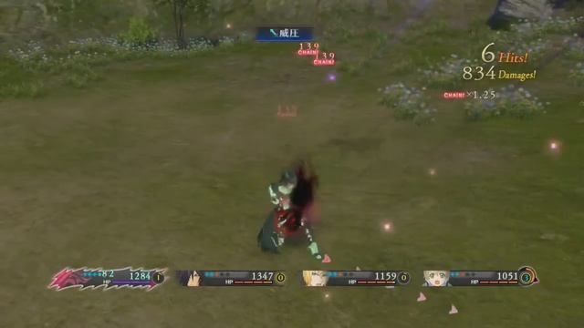 Tales of Berseria - часть третья, стрим вне стрима (см описание) смотреть онлайн