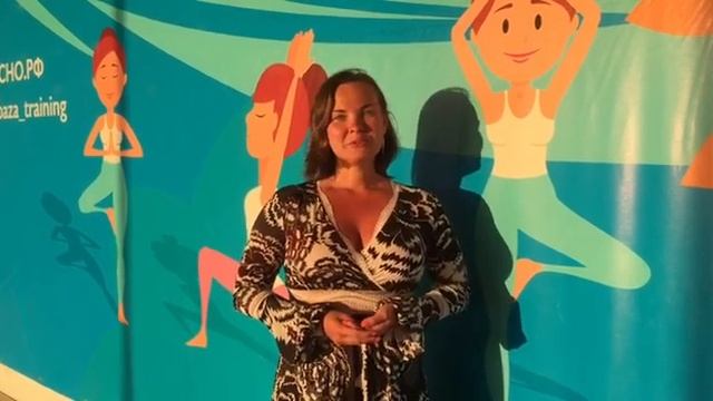 Семейный тур. Отзыв Яны смотреть онлайн