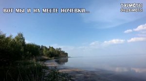 На эндуро в Сухолучье. Мотопутешествие выходного дня. Эндуро покатушка вдоль Киевского моря