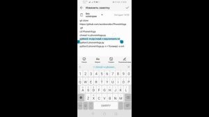 КАК УЗНАТЬ ИНФУ О НОМЕРЕ ЧЕРЕЗ TERMUX???