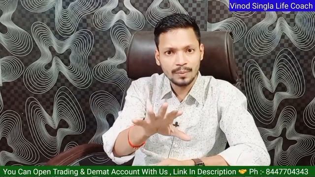 Questions And Answer?? । आपके सवाल मेरे जवाब ??। Trader Vinod Singla смотреть онлайн