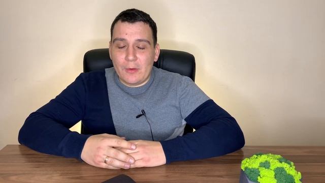 Excel как инструмент автоматизации смотреть онлайн