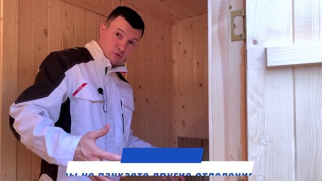 РЕДКАЯ ПЛАНИРОВКА БАНИ! Обзор БАНИ ПОД КЛЮЧ.