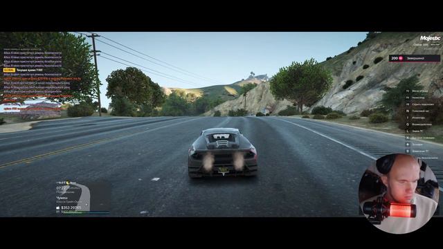 Majestic 4! Фармим книги , общаемся. смотреть онлайн