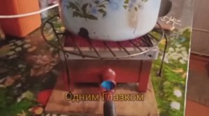 ВНИМАНИЕ - будь бдителен. взрывается инфракрасная горелка скорей смотри видео до конца.