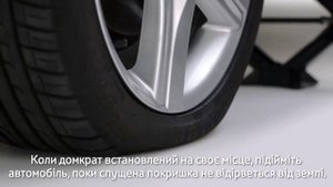 Как поменять запасное колесо на автомобиле Toyota