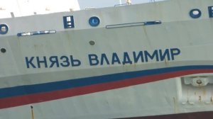 Ялта 10 мар.2020г. Князь Владимир в бухте.mp4